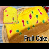 Cake Recipe Without Oven | Sponge Cake Recipe | Fruit Cake Recipe | Vanilla Cake |