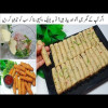 Crispy Aloo Chicken Rolls banane ka aasan tarika | Store Aloo Chicken Roll Recipe | khushzp |