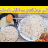 Dal masoor rice, bahut hi tasty Mazedar khichri by Shahana kitchen food