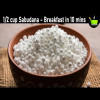 1/2 Cup Sabudana - Easy Breakfast Recipe | Healthy Breakfast Recipe | Dinner Recipe | Sabudana Idli
