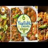 6 Vegetable Recipes | Sabzi Recipes Collection 2 By Food Fusion 2022