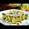 Gordon Ramsay  - Stuffed courgette rolls