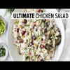 BEST CHICKEN SALAD RECIPE | easy & healthy