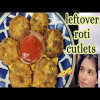 Bachi hui roti se cutlets bnaye। New snacks recipe। Chatpata snacks। @ReshmakhanKhan-bh7vp