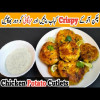 Delicious Chicken Potatoes Kabab Recipe 2023 | Crispy Snacks | Kids Lunch Box Ideas | Tasty Cutlets