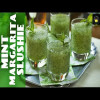How To Make Mint Margarita | MINT LEMONADE | Iftar Drinks | Ramadan Recipes | Ramadan Special