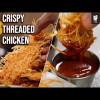 Crispy Threaded Chicken | Restaurant Style Fried Chicken | Chicken Appetizer | Get Curried