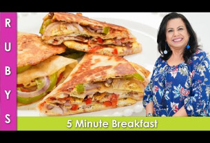 5 Minute Breakfast ya Nashta Recipe in Urdu Hindi - RKK