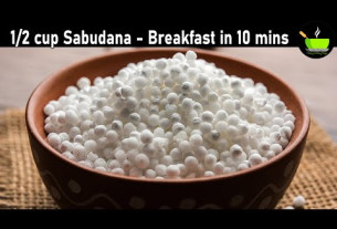 1/2 Cup Sabudana - Easy Breakfast Recipe | Healthy Breakfast Recipe | Dinner Recipe | Sabudana Idli